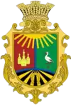 Wappen von Schulhynka