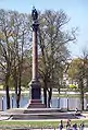 Siegessäule