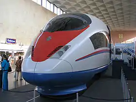 Mock-up, präsentiert im Moskauer Bahnhof in Sankt Petersburg (2006)