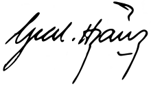Unterschrift von Hugo Banzer