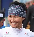 Simone Hauswald (*&nbsp;1979)