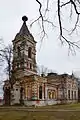 Orthodoxe Kirche