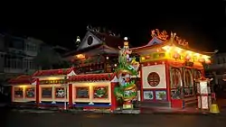 Tri Dharma Bumi Raya Tempel (福德祠)