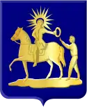 Wappen des Ortes Sint Maarten