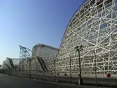 Colossus