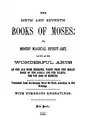 Ausgabe New York, 1880