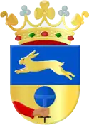 Wappen des Ortes Skarsterlân