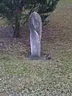 Skulptur im Garten des Grundstücks Straßburger Str. 36 in Berlin-Spandau