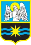 Wappen von Slawutytsch