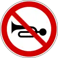 Hupen verboten