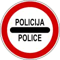 Polizei