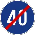 Mindestgeschwindigkeit Ende