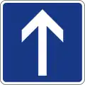 Einbahn