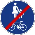 gemeinsamer Fahrrad- und Fußgängerweg Ende