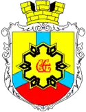 Wappen von Kropywnyzkyj