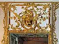 Supraporte aus Rocaille-Schnitzwerk (Katharinenpalast, St. Petersburg, 18. Jahrhundert)