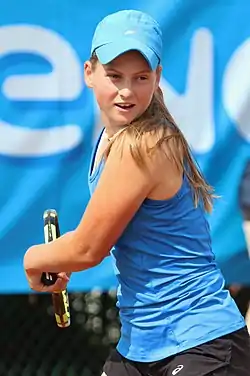 Tina Nadine Smith