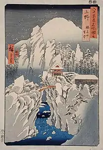 26: Provinz KōzukeHarunasan setchū(榛名山 雪中)