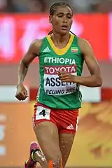 Sofia AssefaRang fünf in 9:40,88&nbsp;min