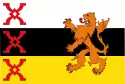Flagge der Gemeinde Someren