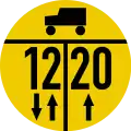 Sonderschild für Fahrbahnbreiten b ≥ 5,50 m (zweistreifiger Verkehr), Räderfahrzeuge