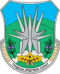 Wappen von Sopot (Belgrad)