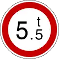 220: Verbot für Fahrzeuge über angegebenes tatsächliches Gewicht