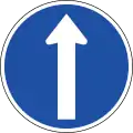 305: Vorgeschriebene Fahrtrichtung – geradeaus
