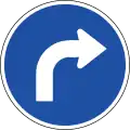 306: Vorgeschriebene Fahrtrichtung – rechts