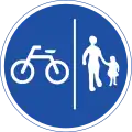 317: Getrennter Geh- und Radweg