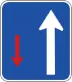 332: Vorrang vor dem Gegenverkehr