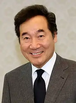 Lee Nak-yon