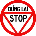 Südvietnam