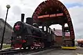Museum: Dampflokomotive C159 4-78