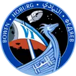 Logo von SpaceX Crew-6