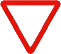 R-1Vorfahrt gewähren
