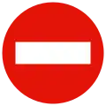 R-101Einfahrtverbot