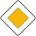 R-3Vorfahrtsstraße
