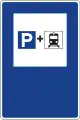 S-124Parkplatz für Bahnreisende