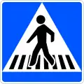 S-13Fußgängerüberweg