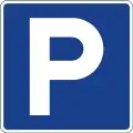 S-17Parkplatz