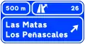 S-242aWegweiser auf Autobahnen zu einer Ausfahrt