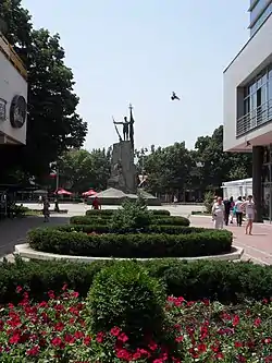 Општина Краљево