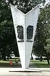 Freiheitsdenkmal