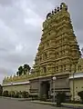 Sri-Shveta-Varahaswami-Tempel auf dem Palastgelände