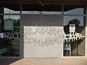 Haupteingang