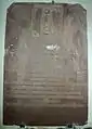 Grabplatte Sohn der K. C. Busse 1759