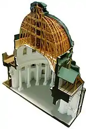 Kuppeldachwerk (St. Blasien)