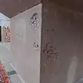 Altardetail "Engelchen und Teufelchen im Kampf"
