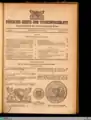 Titelseite des Regierungsblattes der Landesregierung Baden vom 30. April 1948 mit Staatswappen und Staatssiegel